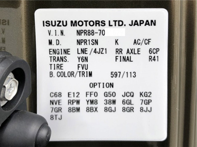 いすゞ エルフ 小型 キャリアカー 2RG-NPR88AM(102203) 49枚目