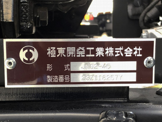 いすゞ エルフ 小型 キャリアカー 2RG-NPR88AM(102203) 50枚目