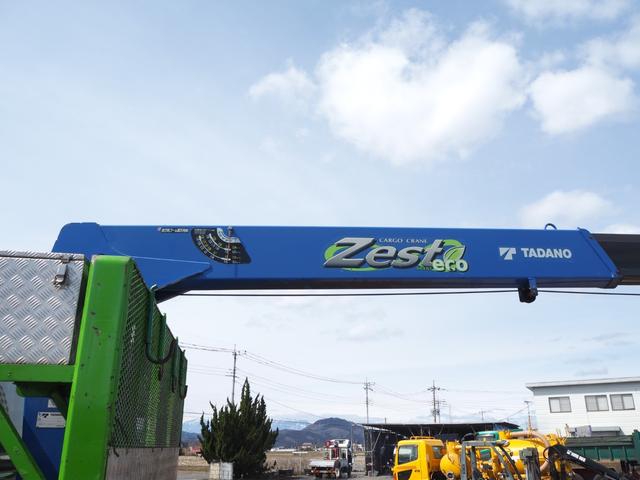 いすゞ フォワード 中型 平ボディ *********(102204) 19枚目