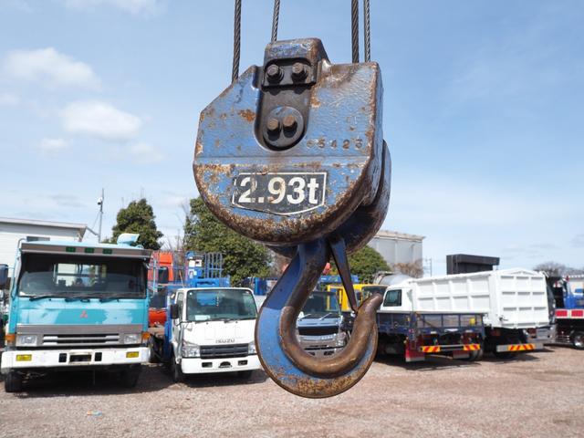 いすゞ フォワード 中型 平ボディ *********(102204) 23枚目