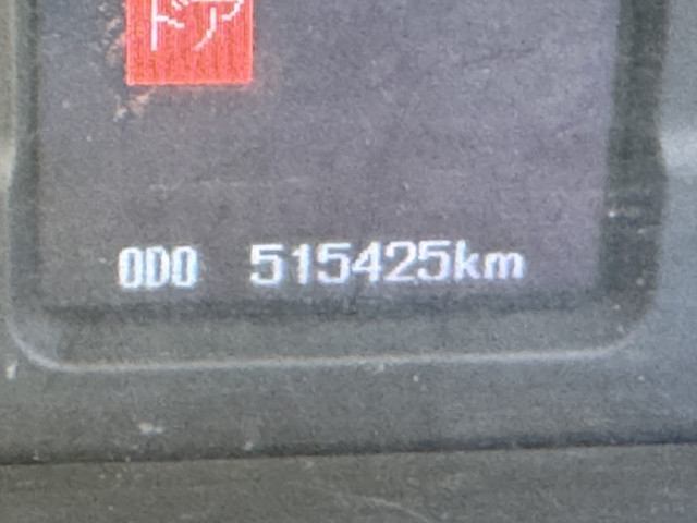 三菱ふそう ファイター 増トン その他 2DG-FQ62F(102205) 23枚目