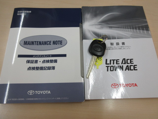 トヨタ ライトエース 小型 平ボディ DBF-S402U(102206) 5枚目