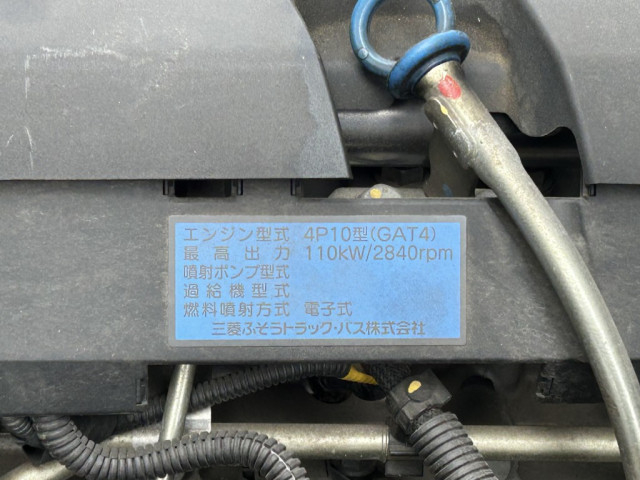 三菱ふそう キャンター 小型 冷蔵冷凍バン TPG-FBA50(102207) 40枚目