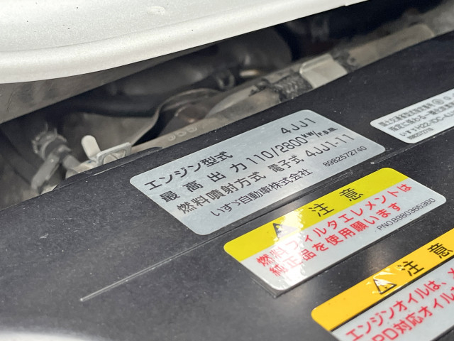 いすゞ エルフ 小型 Wキャブ TRG-NJS85A(102208) 38枚目