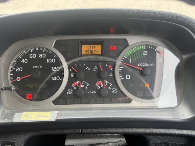 日野 レンジャー 中型 冷蔵冷凍バン TKG-FD7JLAA(102211) 35枚目