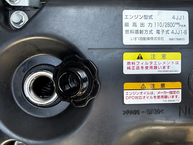 いすゞ エルフ 小型 平ボディ TKG-NJR85A(102215) 22枚目