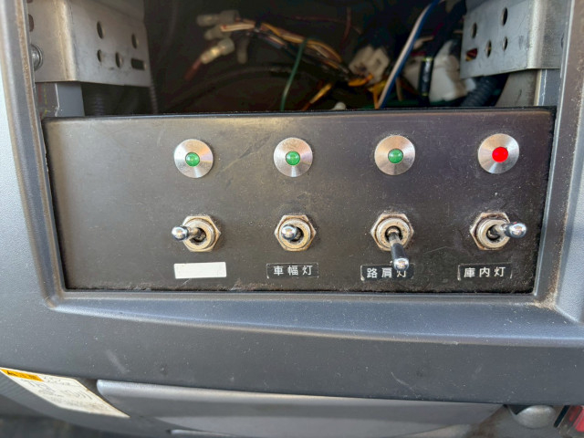 いすゞ エルフ 小型 冷蔵冷凍バン TKG-NPR85AN(102217) 42枚目