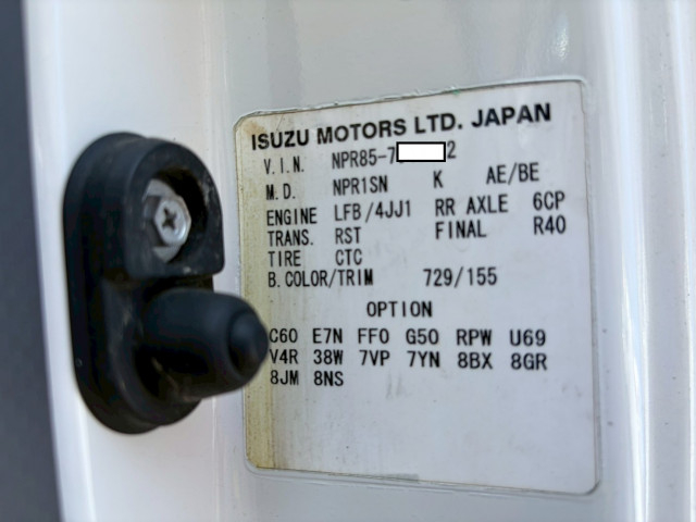 いすゞ エルフ 小型 冷蔵冷凍バン TKG-NPR85AN(102217) 49枚目