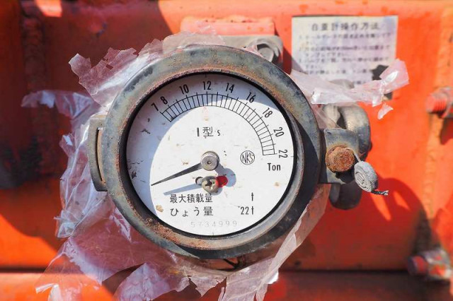 三菱ふそう スーパーグレート 大型 土砂ダンプ 6M70(102218) 37枚目