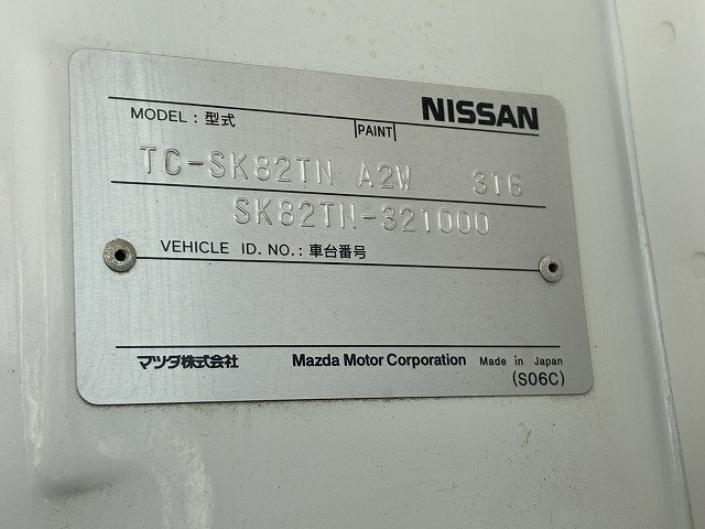 日産自動車 バネット 小型 平ボディ TC-SK82TN(102221) 18枚目