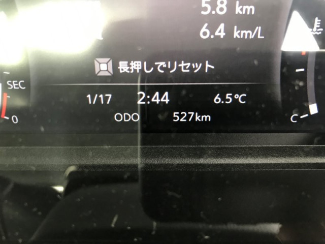 いすゞ フォワード 中型 コンテナ専用車 2RG-FRR90S4(102222) 11枚目