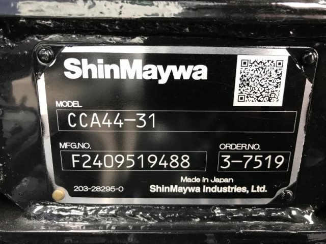 いすゞ フォワード 中型 コンテナ専用車 2RG-FRR90S4(102222) 37枚目