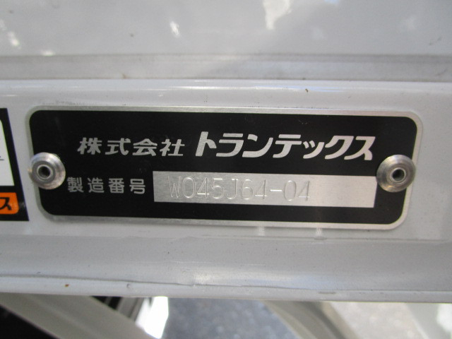 日野 デュトロ 小型 ウィング 2KG-XZU712M(102224) 23枚目