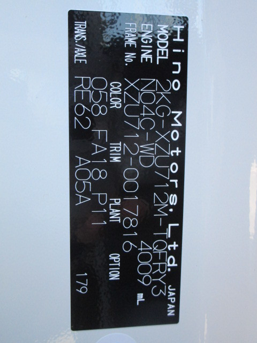 日野 デュトロ 小型 ウィング 2KG-XZU712M(102224) 50枚目