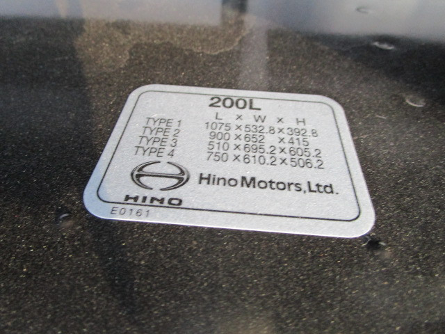 日野 レンジャー 中型 冷蔵冷凍バン 2PG-FD2ABG(102225) 45枚目