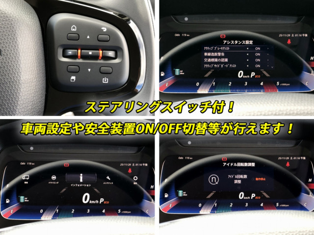 三菱ふそう キャンター 小型 平ボディ 2RG-FBA20(102229) 35枚目