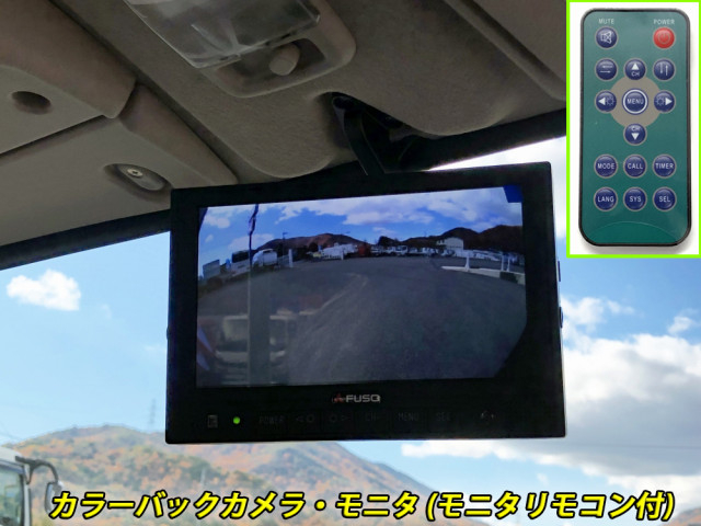 三菱ふそう キャンター 小型 平ボディ 2RG-FBA20(102229) 40枚目