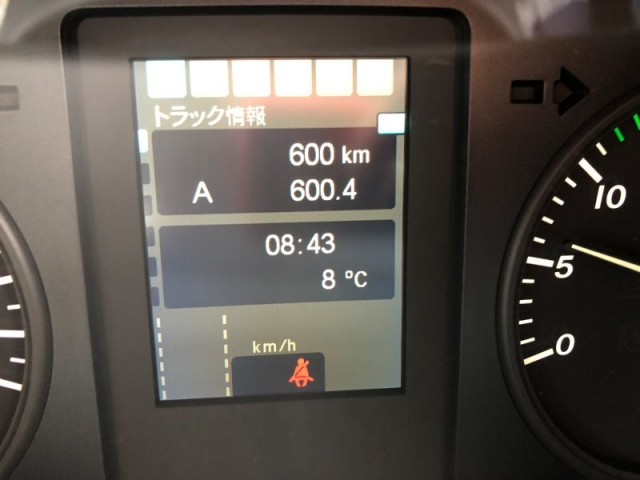 三菱ふそう ファイター 中型 土砂ダンプ 2KG-FK62F(102232) 14枚目