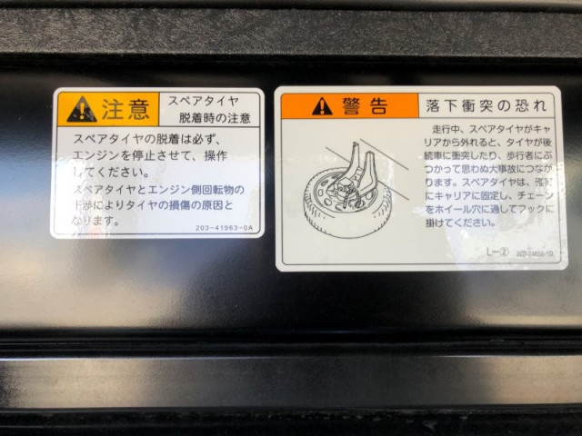 三菱ふそう ファイター 中型 土砂ダンプ 2KG-FK62F(102231) 41枚目