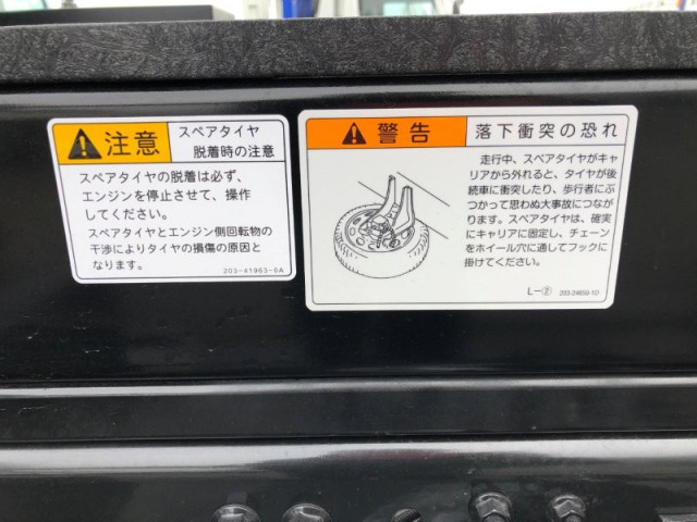 三菱ふそう ファイター 中型 土砂ダンプ 2KG-FK62F(102232) 34枚目