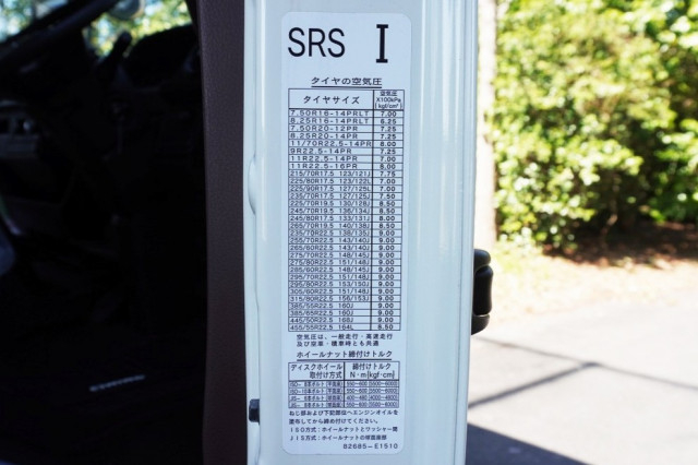 日野 レンジャー 中型 平ボディ（クレーン付） 2KG-FD2ABA(102234) 39枚目