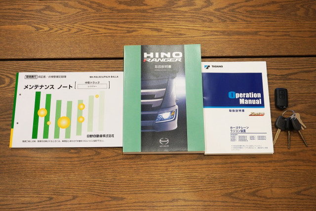 日野 レンジャー 中型 平ボディ（クレーン付） 2KG-FD2ABA(102234) 50枚目
