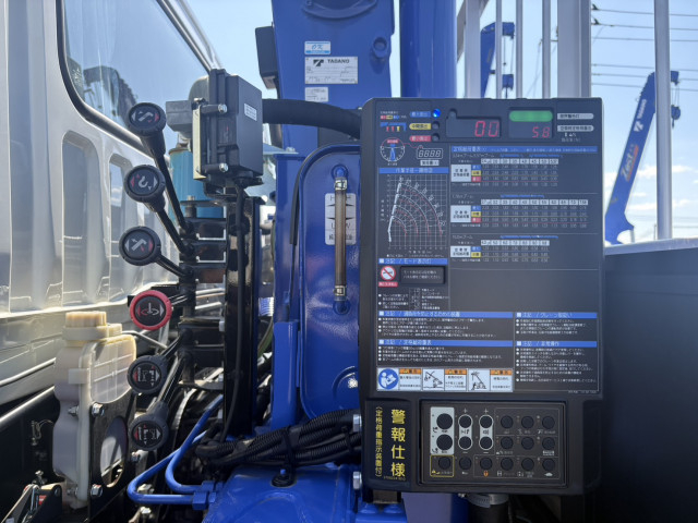 三菱ふそう ファイター 増トン 平ボディ（クレーン付） 2KG-FK62FZ(102235) 20枚目