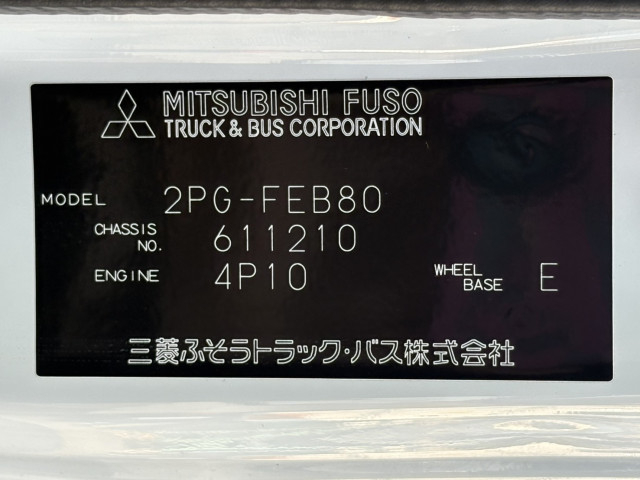三菱ふそう キャンター 小型 平ボディ（クレーン付） 2PG-FEB80(102236) 40枚目