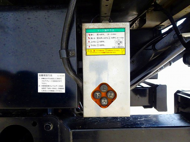 いすゞ エルフ 小型 バン TPG-NPR85YN(102241) 32枚目