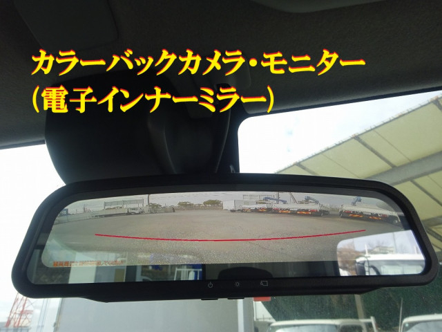 トヨタ ダイナ 小型 平ボディ 2KG-XZU722(102245) 36枚目