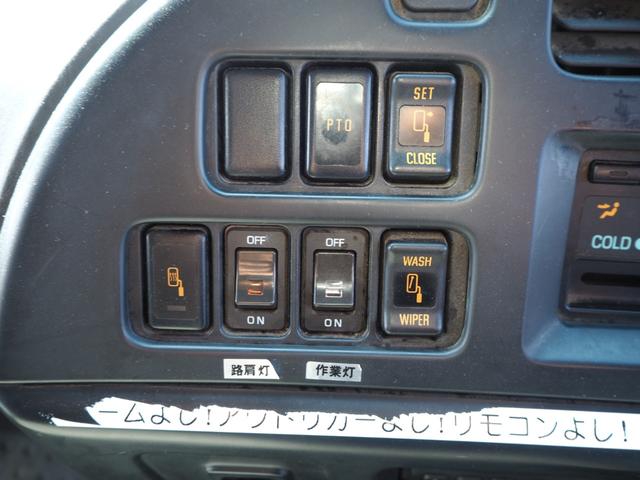 いすゞ フォワード 中型 キャリアカー *********(102244) 63枚目