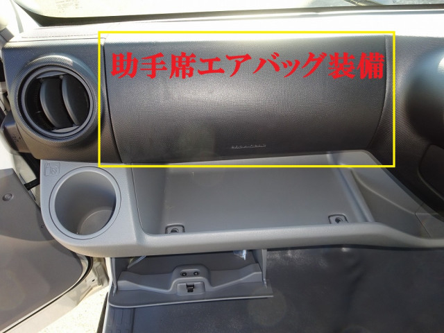 トヨタ ダイナ 小型 平ボディ 2KG-XZU722(102245) 39枚目