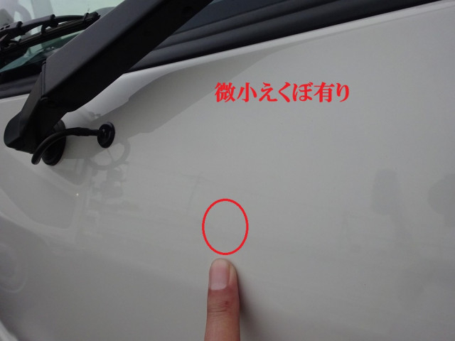 トヨタ ダイナ 小型 平ボディ 2KG-XZU722(102245) 46枚目