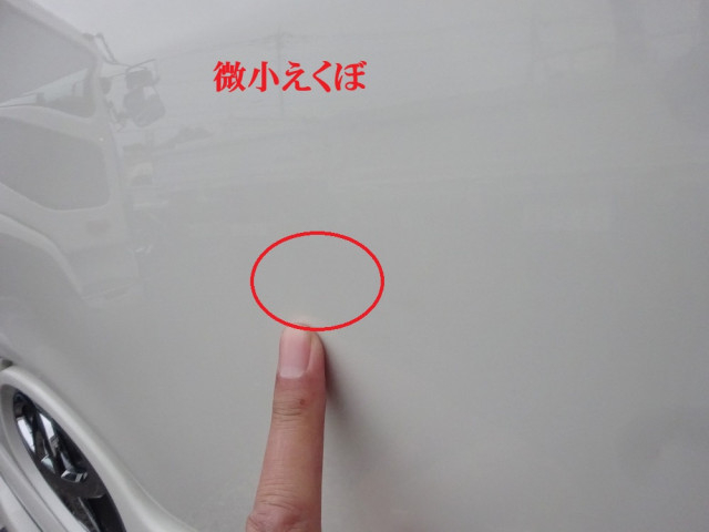 トヨタ ダイナ 小型 平ボディ 2KG-XZU722(102245) 47枚目