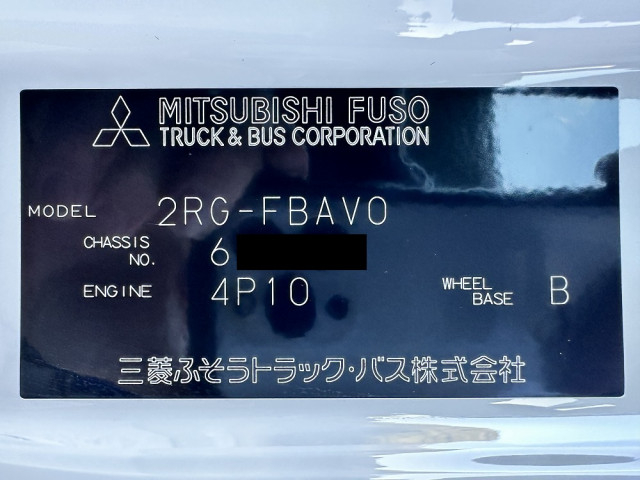 三菱ふそう キャンター 小型 コンテナ専用車 2RG-FBAV0(102246) 48枚目