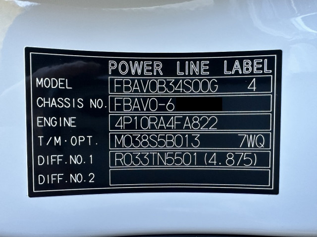 三菱ふそう キャンター 小型 コンテナ専用車 2RG-FBAV0(102246) 49枚目