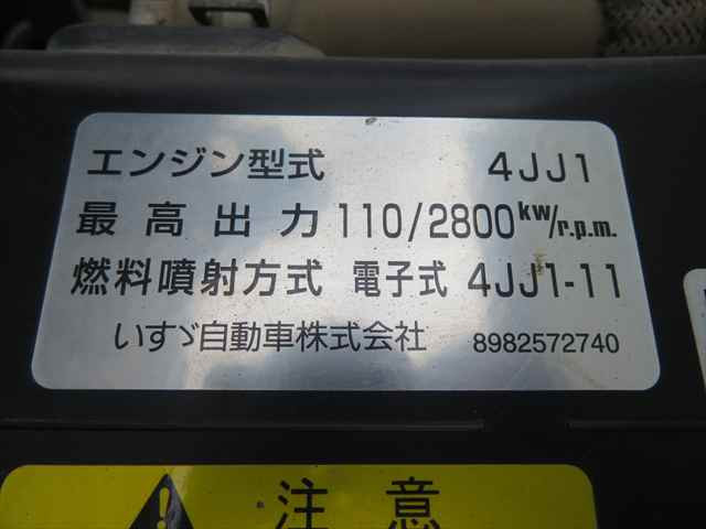 いすゞ エルフ 小型 土砂ダンプ TPG-NKR85AD(102249) 13枚目