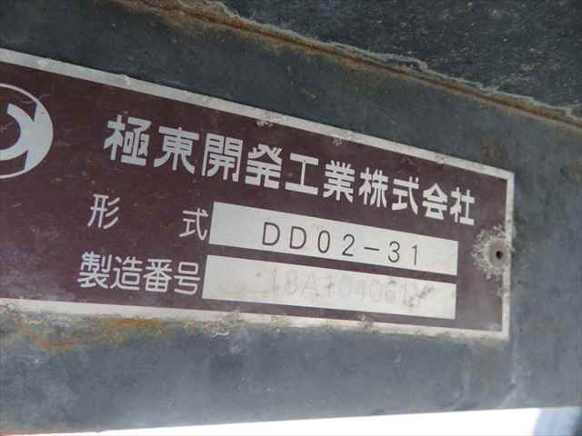いすゞ エルフ 小型 土砂ダンプ TPG-NKR85AD(102249) 36枚目