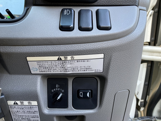 日産自動車 アトラス 小型 バン TRG-FEB5W(102248) 41枚目