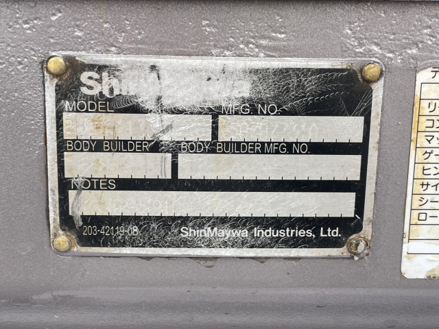 Mitsubishi Fuso canter Small Double cab TPG-FBA00(102250) 16枚目