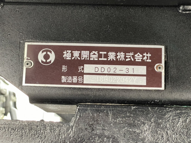 三菱ふそう キャンター 小型 土砂ダンプ TPG-FBA30(102251) 36枚目