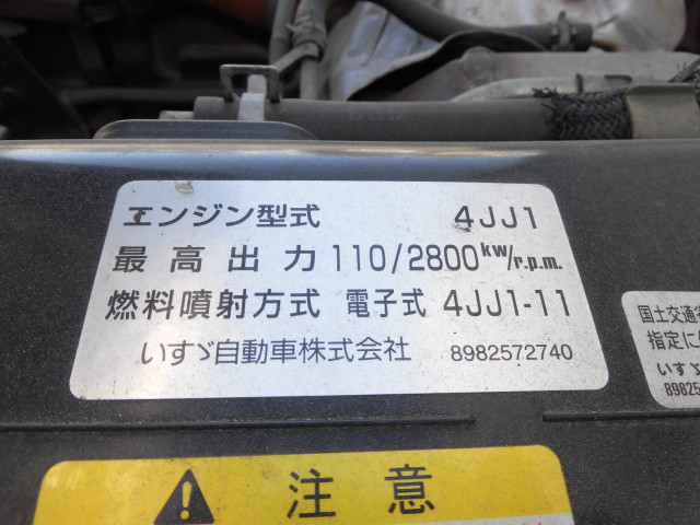 いすゞ エルフ 小型 塵芥車（プレス式） TPG=NMR85N(102254) 27枚目
