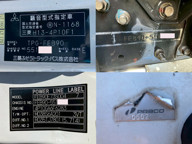 三菱ふそう キャンター 小型 平ボディ TPG-FEB90(102255) 26枚目