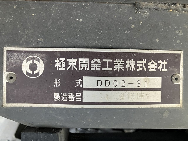 トヨタ ダイナ 小型 土砂ダンプ TKG-XZU620D(102259) 35枚目