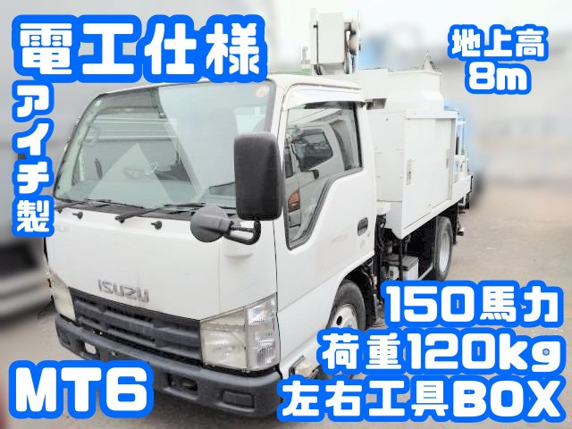 いすゞ エルフ 小型 高所作業車 TKG-NKR85AN(102261) 1枚目