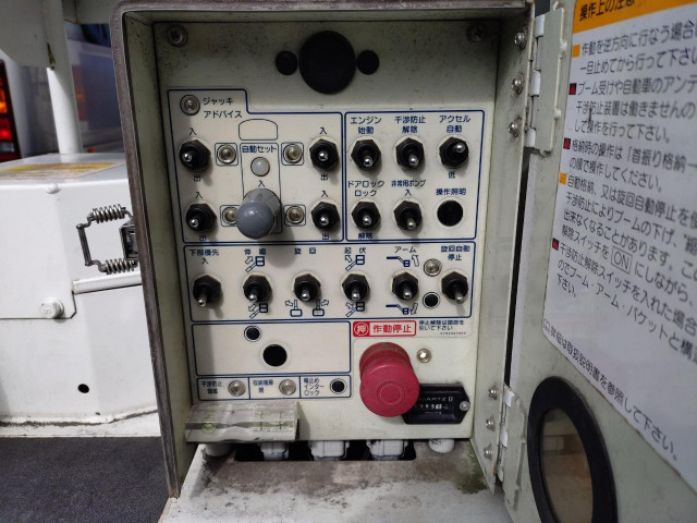 いすゞ エルフ 小型 高所作業車 TKG-NKR85AN(102261) 28枚目