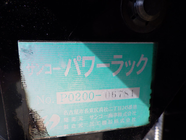Mitsubishi Fuso canter Small Wing body TKG-FEB50(102263) 34枚目