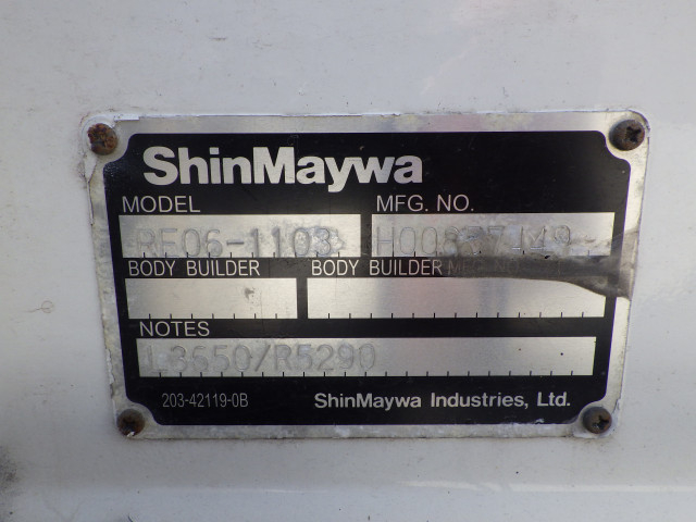 トヨタ ダイナ 小型 Wキャブ ADF-KDY231(102265) 40枚目