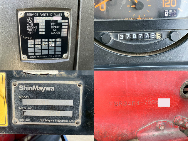 いすゞ フォワード 増トン 土砂ダンプ PJ-FSR34D4(102268) 27枚目