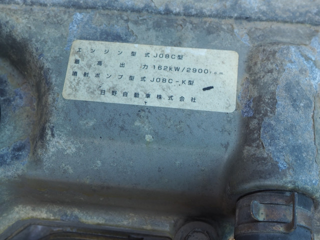 Hino ranger 6studs large Soil dump KL-FE1JEEA(102270) 37枚目